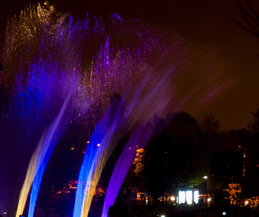 Inauguracja multimedialnego parku fontann na Podzamczu - 3.05.2013
