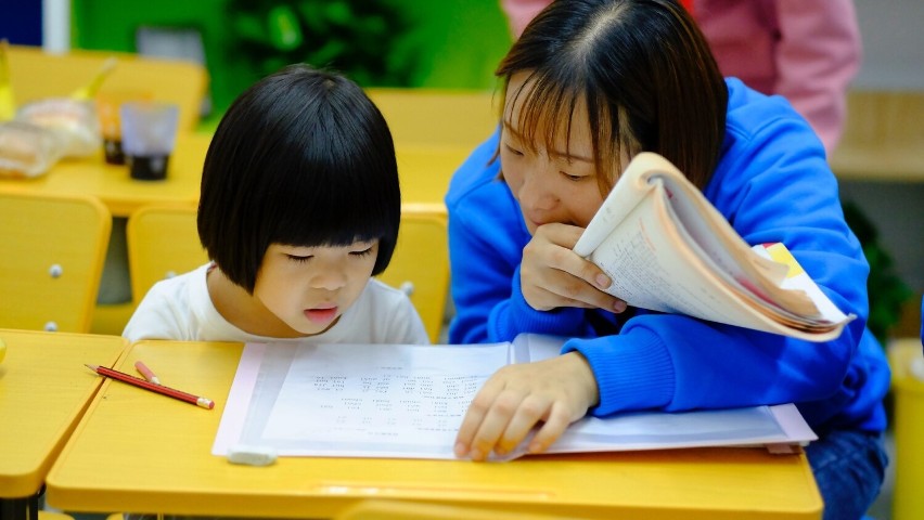 W chińskim systemie edukacji jest duża dyscyplina. Uczniowie...