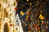 Żarski Jarmark Bożonarodzeniowy rozpocznie się 14 grudnia. W niedzielę wigilia miejska w Żarach [PROGRAM]