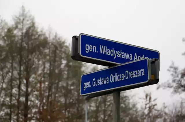 Park Handlowy ma zostać wybudowany na działce o wielkości 6,4 tysiąca mkw u zbiegu ulic Andersa i Orlicza-Dreszera