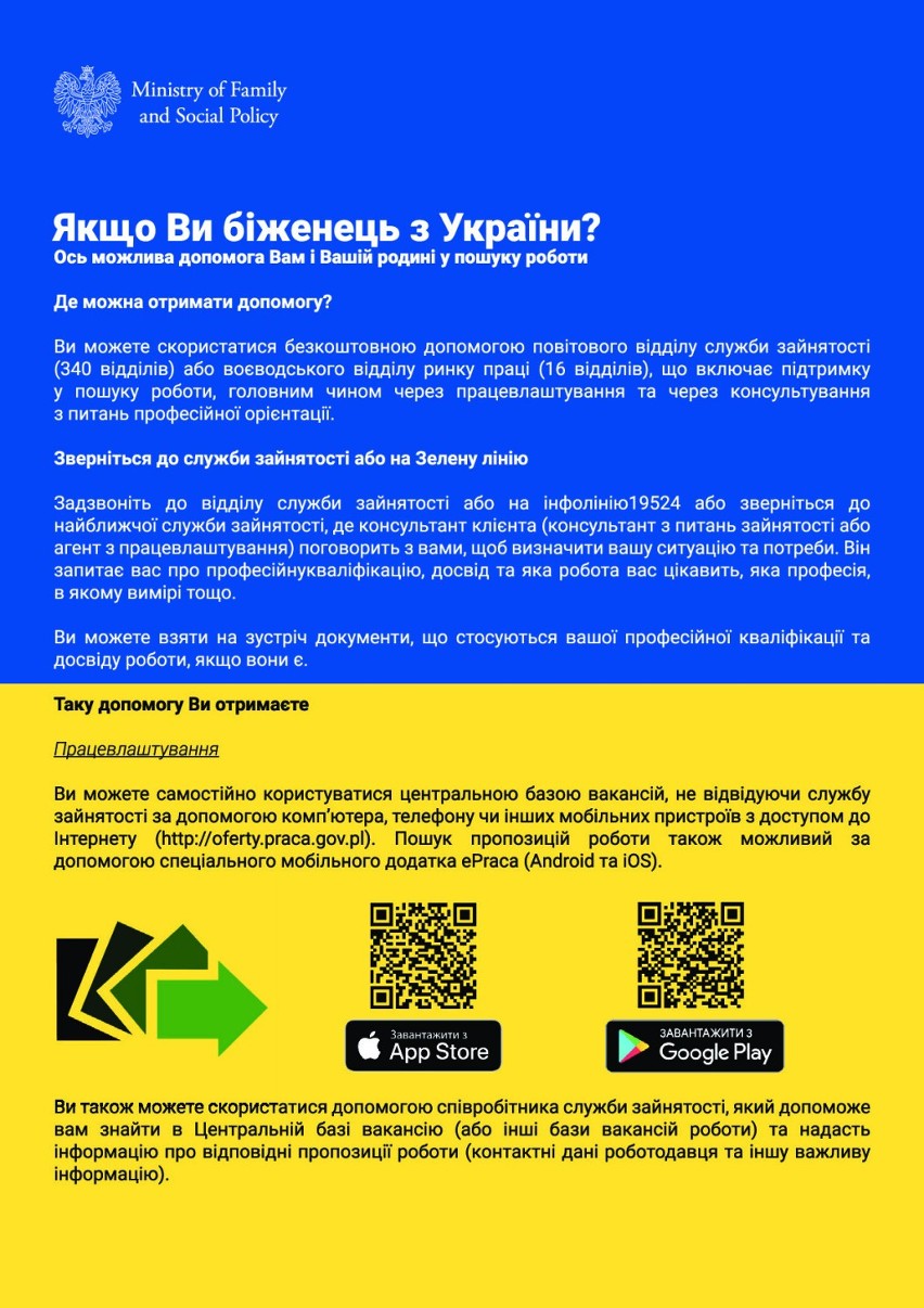 Ulotka informacyjna dla obywateli Ukrainy w języku ukraińskim