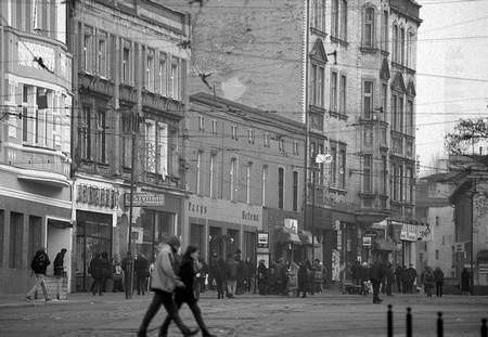 Czy główna arteria wreszcie stanie się ozdobą miasta?

   IRENEUSZ DOROŻAŃSKI