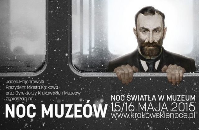 15/16 maja
 “Noc światła w Muzeum” – to hasło XII edycji Nocy Muzeów. Podczas niej będzie można zwiedzić bezpłatnie 27 placówek. 
Udostępnione będą nie tylko wystawy stałe, ale także pomieszczenia na co dzień zamknięte dla zwiedzających. Organizatorzy przygotowali też wiele dodatkowych atrakcji: koncerty, pokazy walk rycerskich oraz specjalne oprowadzenia z przewodnikiem. 

Inauguracja Nocy odbędzie się o godzinie 18. przy ulicy Nadwiślańskiej 4 w nowej siedzibie Ośrodka Dokumentacji Sztuki Tadeusza Kantora Cricoteka.