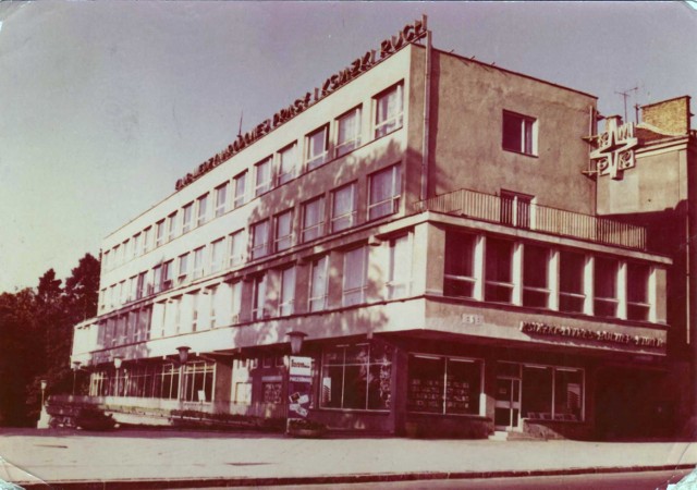 Klub Międzynarodowej Prasy i Książki w Koszalinie, lata 70. XX w.