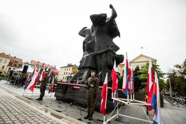 Uroczystość odbyła się pod patronatem: wojewody kujawsko-pomorksiego, marszałka województwa kujawsko-pomorskiego, prezydenta Bydgoszczy i diecezji bydgoskiej.