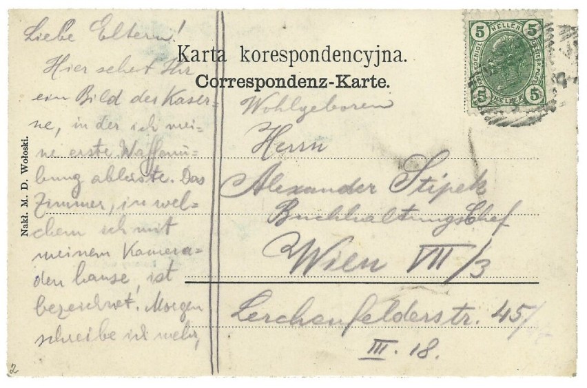 Pocztówka z 1907 r. z koszarami w Lubaczowie.