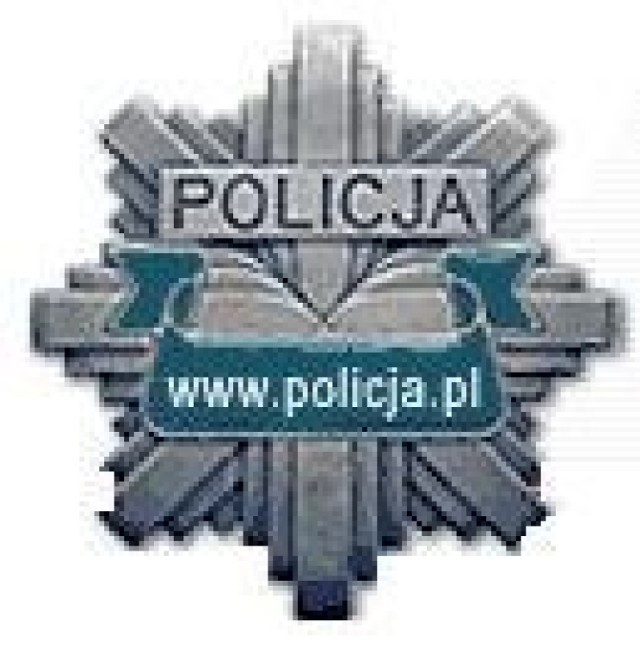 Logo z Komendy Głównej Policji.