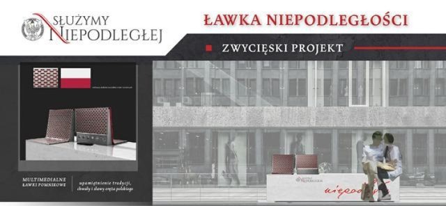 Projekt ławki, która ma powstać w całej Polsce