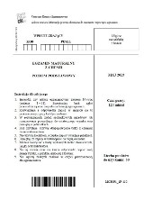 Matura 2013 CHEMIA: ODPOWIEDZI, mamy ARKUSZE [poziom podstawowy]