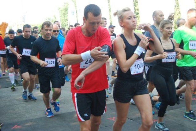 24 września o godz. 9.30 biegacze wystartują z Gdańska, aby w ...