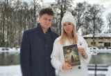 Anna Lasek i Piotr Chuda z Przemyśla autorami książki o współczesnych wartościach