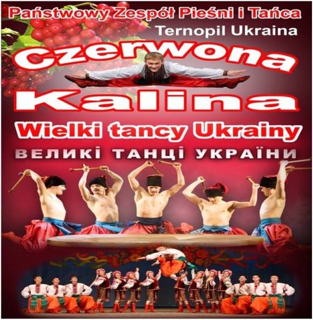 Piliczanin roku 2015: Wyłonią laureatów, a podczas gali wystąpi Państwowy Zespół Pieśni i Tańca „Czerwona Kalina” z ukraińskiego Tarnopola.