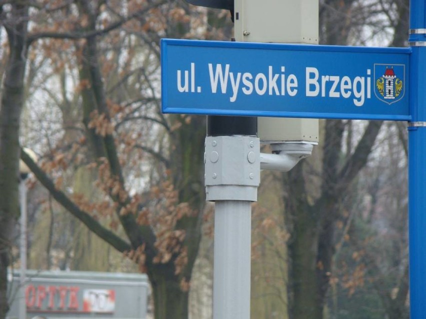 Ulica Wysokie Brzegi
Centrum Oświęcimia, duże ruchliwe...