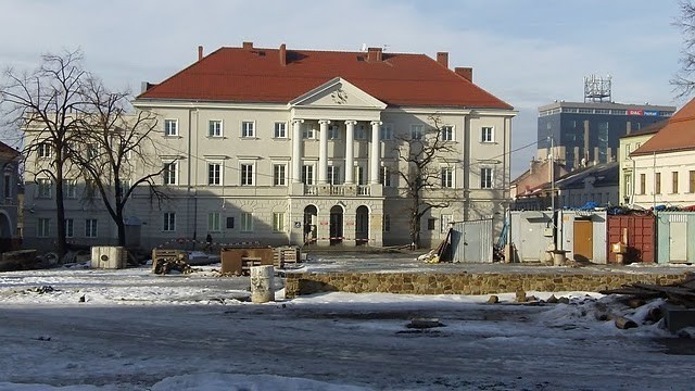 Urząd Miejski KIelce