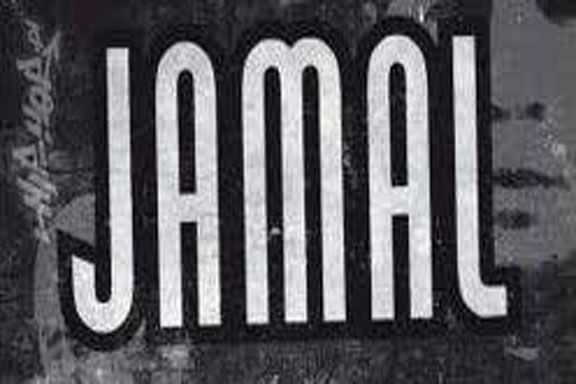 Jamal - koncert w Alibi

Po sporej ilości zagranych...