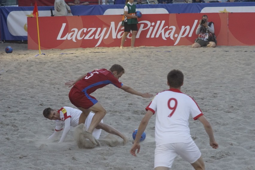W pierwszym meczu młodzieżówek Polski i Czech górą byli...