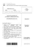 MATURA 2013 z CKE. WOS (wiedza o społeczeństwie) - poziom rozszerzony [ARKUSZE, ODPOWIEDZI]