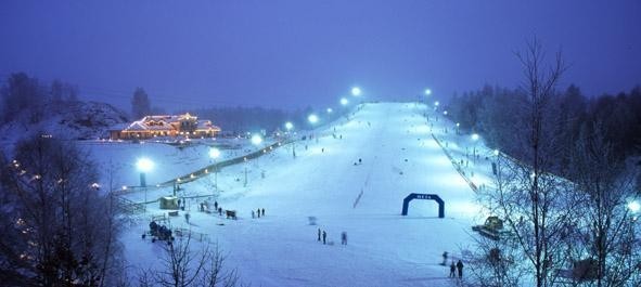 Konkurs fotograficzny UPOLUJ ZIMĘ ze SKI DOLINĄ - Wygraj narciarski weekend