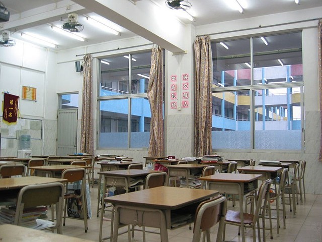 Źródło: http://commons.wikimedia.org/wiki/File:TheBYGschool_Classroom.jpeg