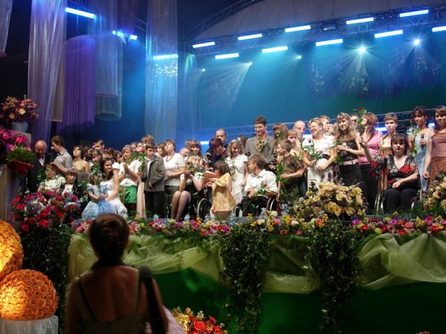 Koncert Galowy 2008