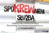 Chełm. Ruszyła druga edycja akcji „SpoKREWnieni służbą” (ZDJĘCIA)