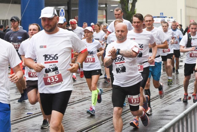 Pierwsza edycja biegu LOTTO Poznański Czerwiec '56 odbyła się w 2018 roku.
Przejdź do kolejnego zdjęcia --->