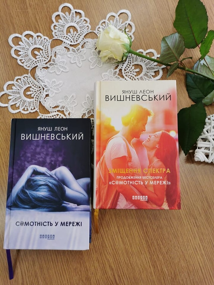 Biblioteka w Starej Kiszewie poszukuje książek w języku ukraińskim