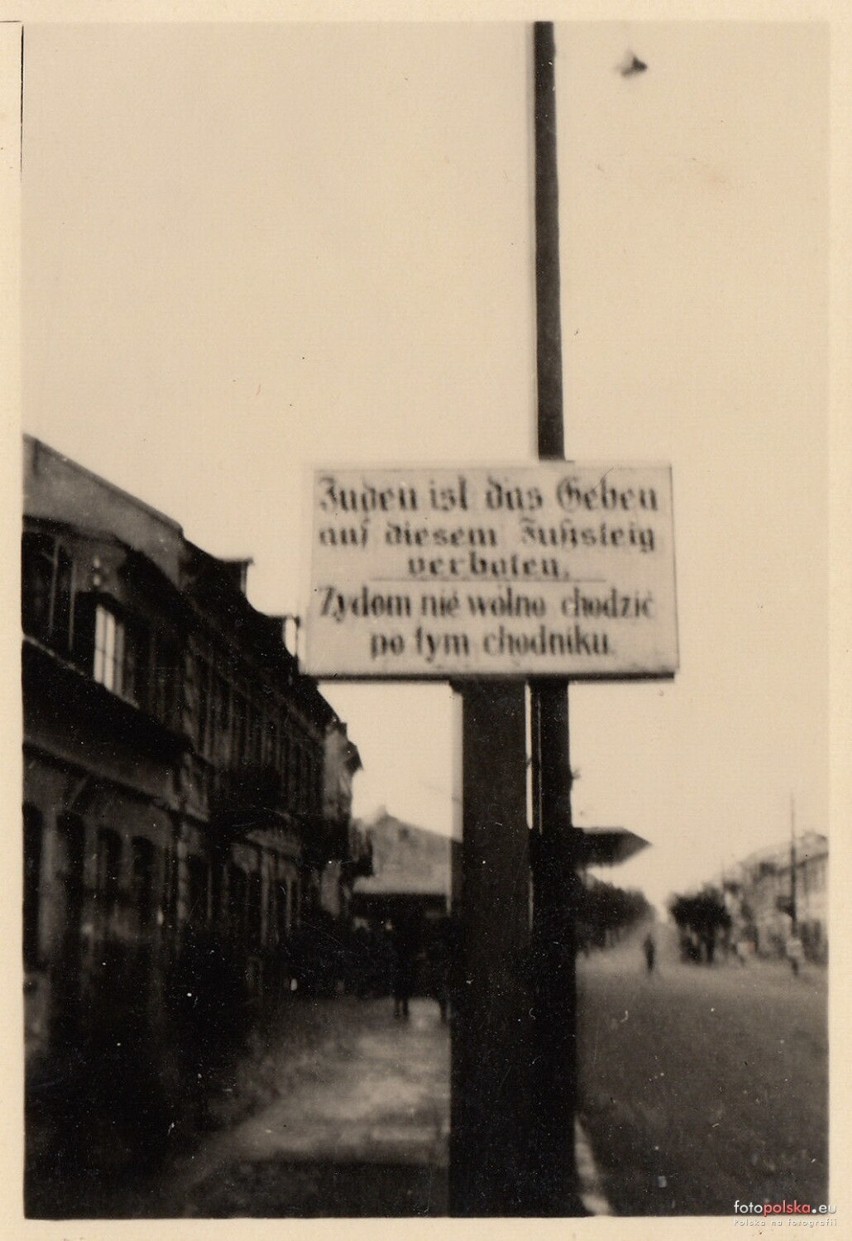 1941 rok, ówczesna ulica Bykowska