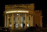Teatr w Kaliszu zaprasza do udziału w konkursie „Laurka dla Bogusławskiego”