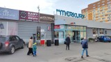 Dom Handlowy Merkury w Piotrkowie bez miejskiego ciepła - zakończyli sezon grzewczy o miesiąc wcześniej ZDJĘCIA