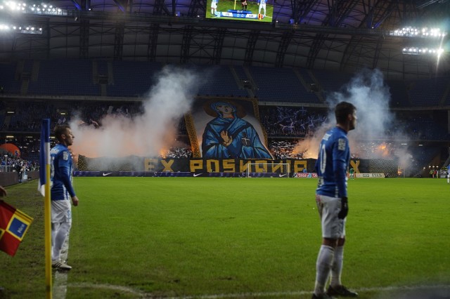 Oprawa na meczu Lech Poznań - Korona Kielce