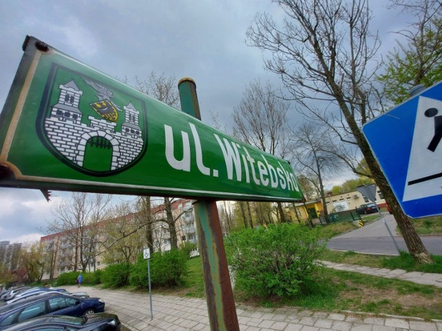 Ulica Witebska w Zielonej Górze ma się stać ulicą  Iwano-Frankiwską.