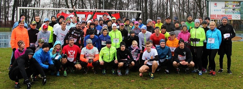 VII Sylwestrowy Bieg Sportowo-Rekreacyjny w Białogardzie [ZDJĘCIA]