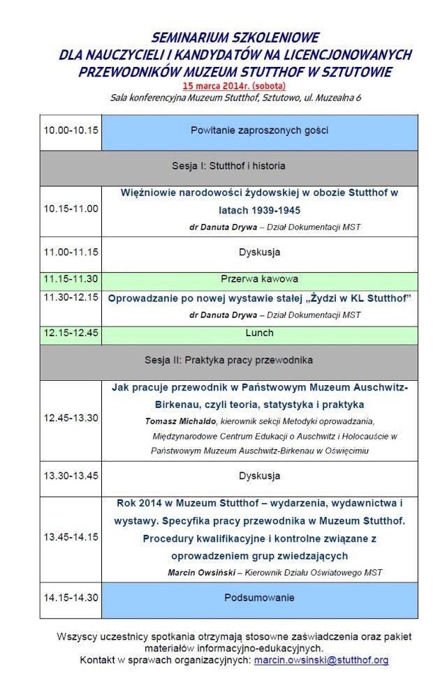 Plan konferencji w Muzeum Stutthof