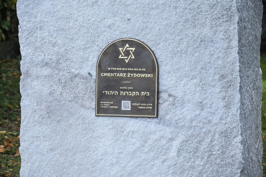 Szamotuły. O niesłusznie zapomnianej historii. Oznakowano cmentarz żydowski zniszczony przez Niemców w 1939 roku