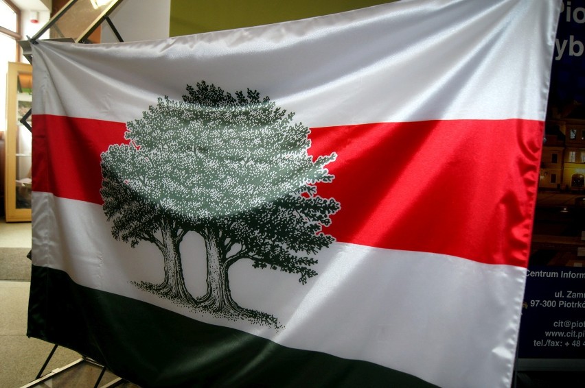 Oficjalna flaga Dni Przyjaźni Polsko - Węgierskiej jest już...