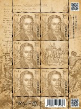 Znaczki pocztowe z wizerunkiem Józefa Wybickiego
