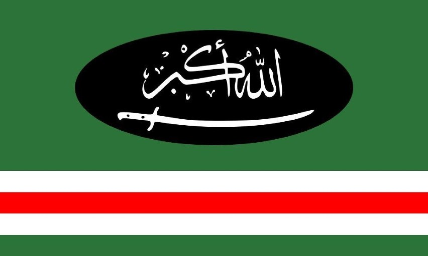 Flaga Emiratu Kaukaskiego