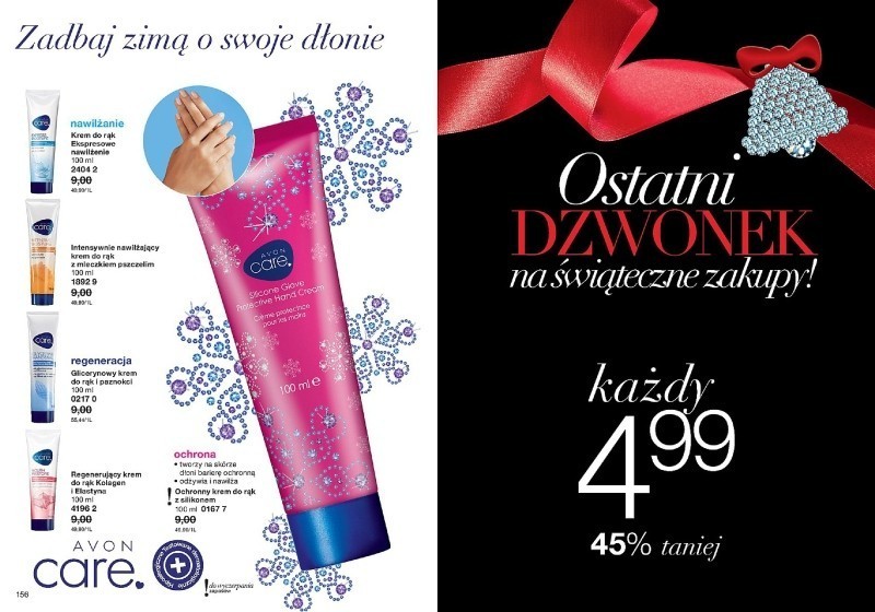 Avon: Katalog 17 2013: Gwiazdka