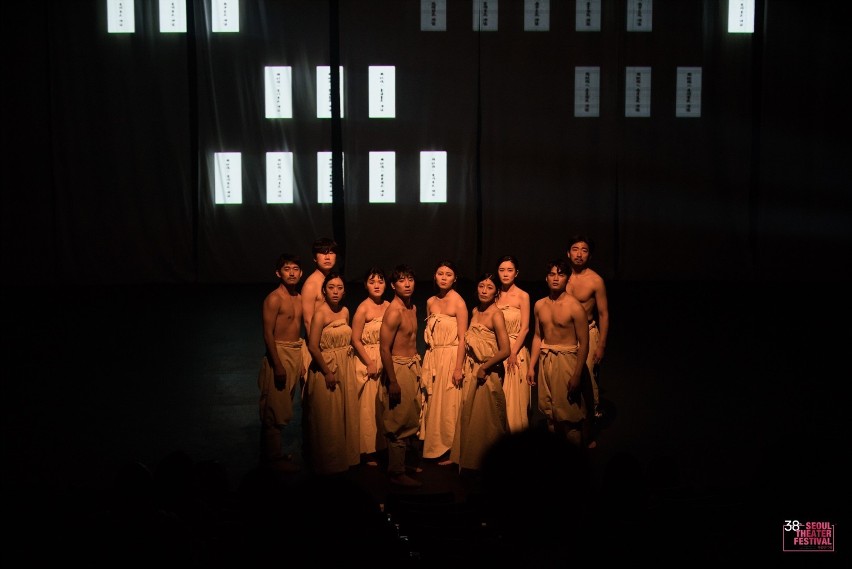 Kultowy koreański spektakl w Gdańskim Teatrze Szekspirowskim [zdjęcia]