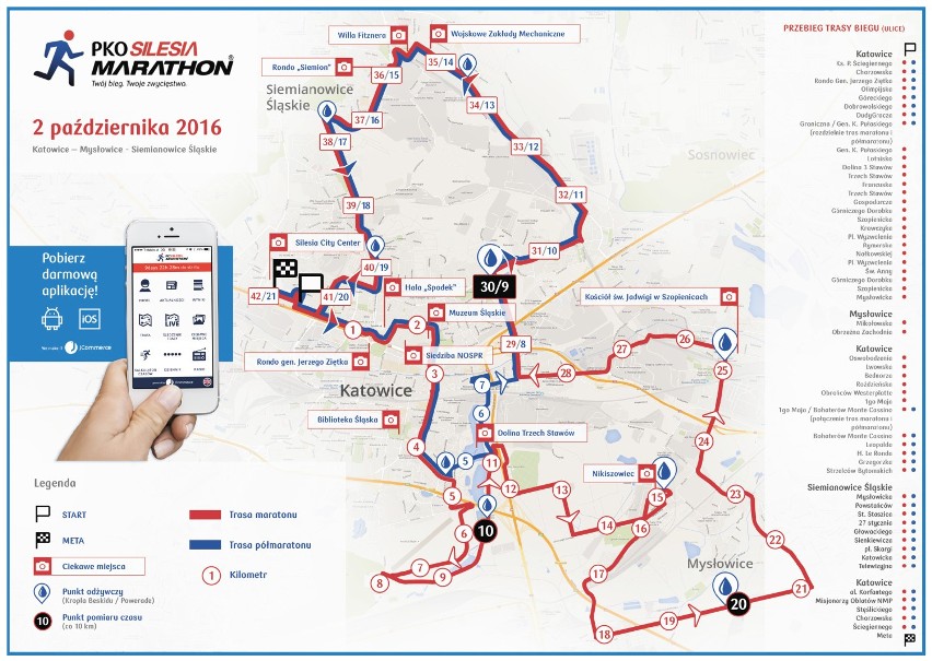 Silesia Marathon 2016: Zawodnicy pobiegną dla nieuleczalnie chorych braci Maksa i Mateusza 