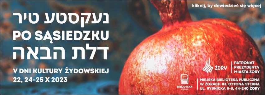 V Dni Kultury Żydowskiej w Żorach już w październiku. Sprawdź program wydarzenia