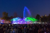 WDK zaprasza w sylwestrową noc do kina i na plac Legionów. Będzie można podziwiać laserowe show[FOTO]