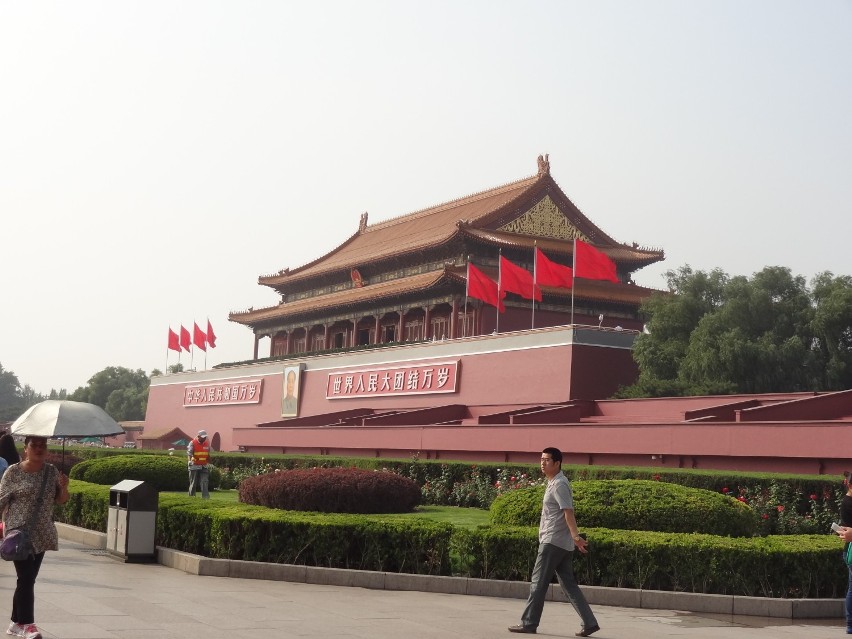 Pekin, brama Zakazanego Miasta