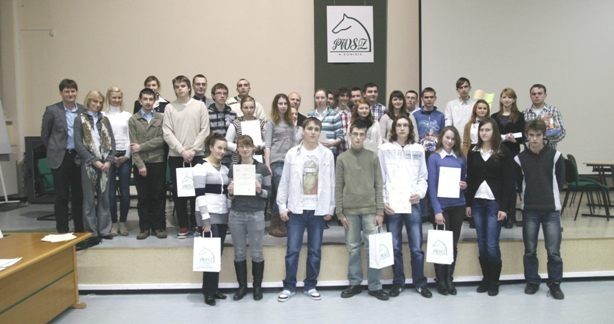 Konkurs wiedzy o krajach niemieckojęzycznych odbył się w PWSZ w Koninie
