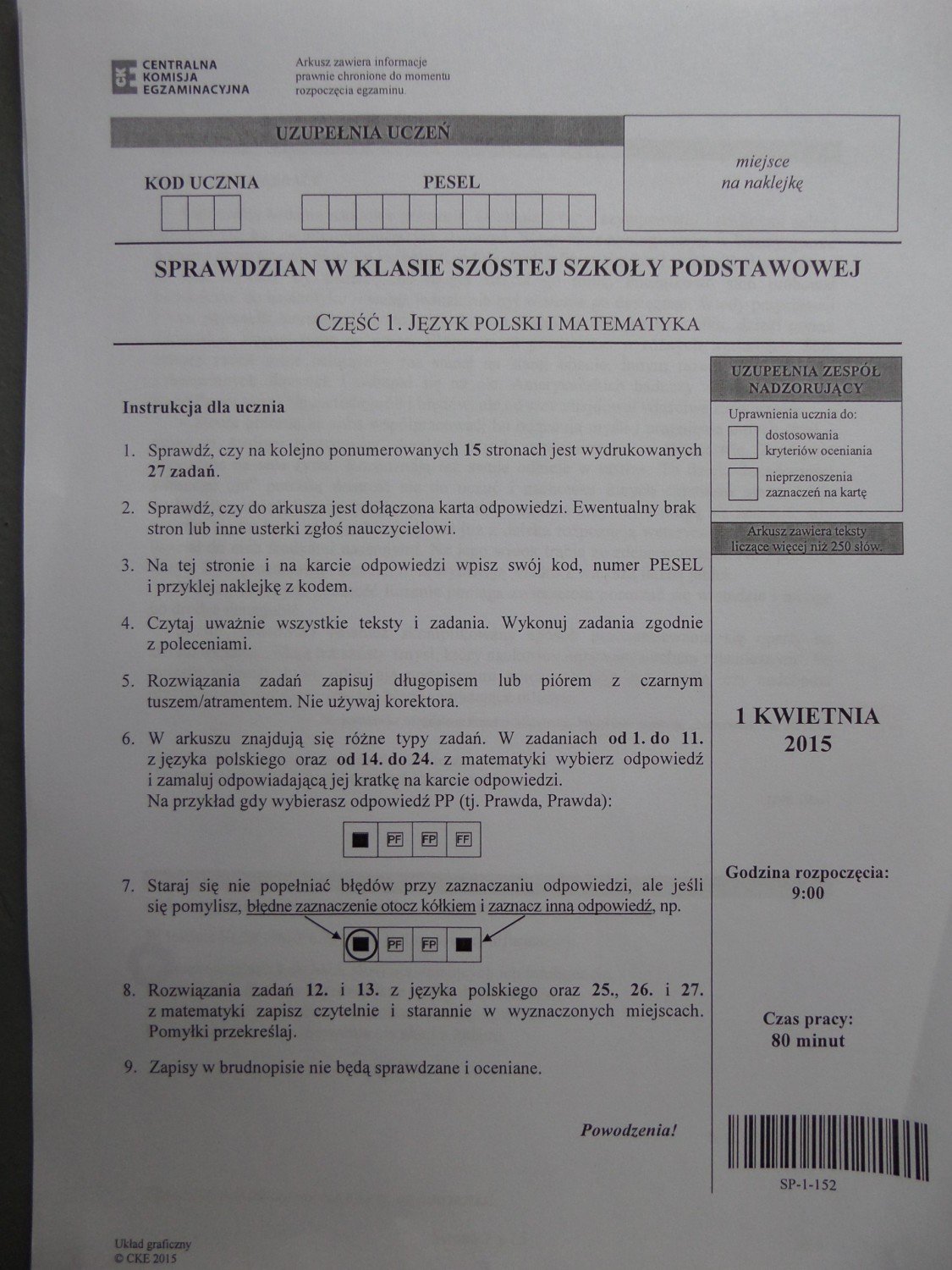 Egzamin szóstoklasisty 2015 z CKE [ARKUSZE, ODPOWIEDZI] | małopolskie