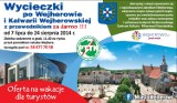 Darmowe wycieczki po Wejherowie!