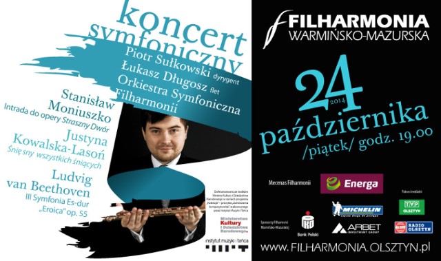 Łukasz Długosz wystąpi w Filharmonii Warmińsko – Mazurskiej