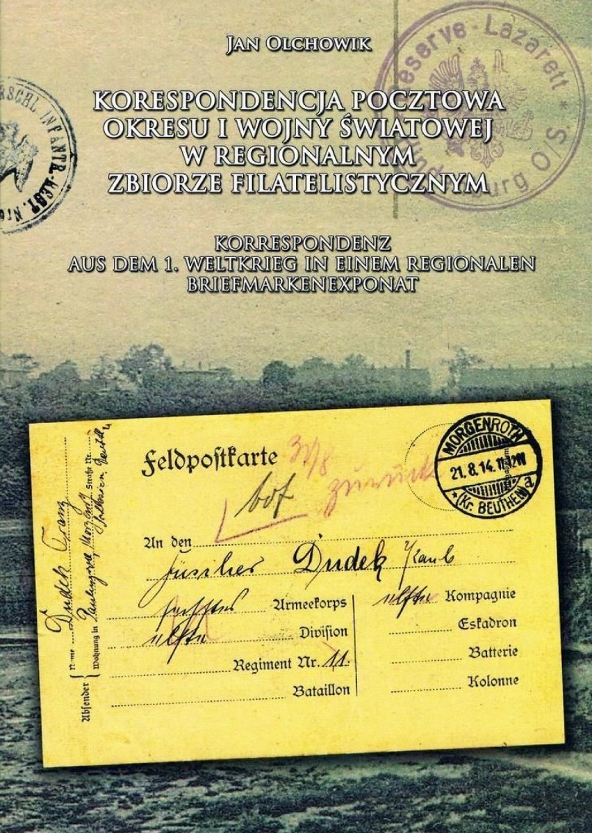 Poczta na Górnym Śląsku w I wojnie światowej