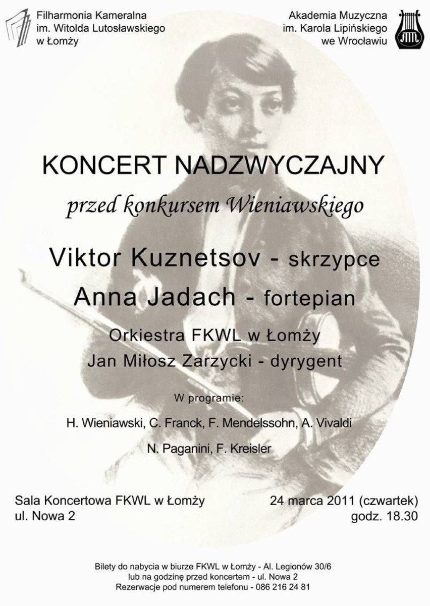 Koncert Nadzwyczajny - przed Konkursem Wieniawskiego. Rozdajemy bilety!